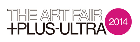 PLUS-ULTRA2014_logo